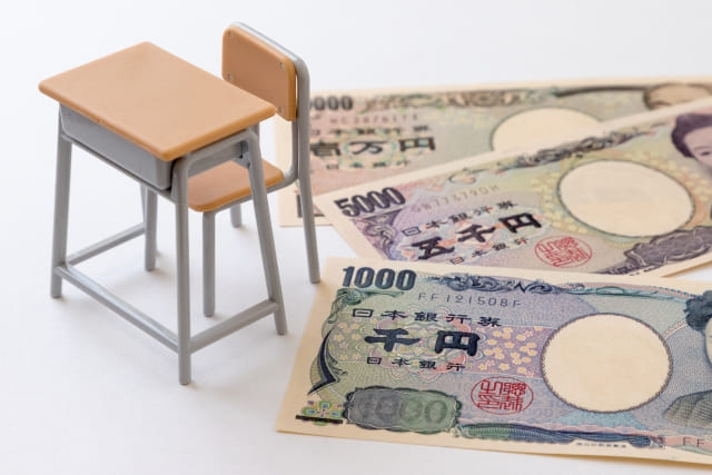 塾代がきつい家庭必見！教育費を節約する4つの方法